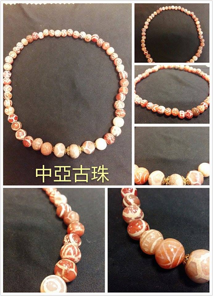 密宗古寺廟結縁 古瑪瑙製 多眼天珠 風水開運 古仏珠 根付 密宗古寺廟結縁 古瑪瑙製 黑白紋 至純天珠 風水開運 古仏