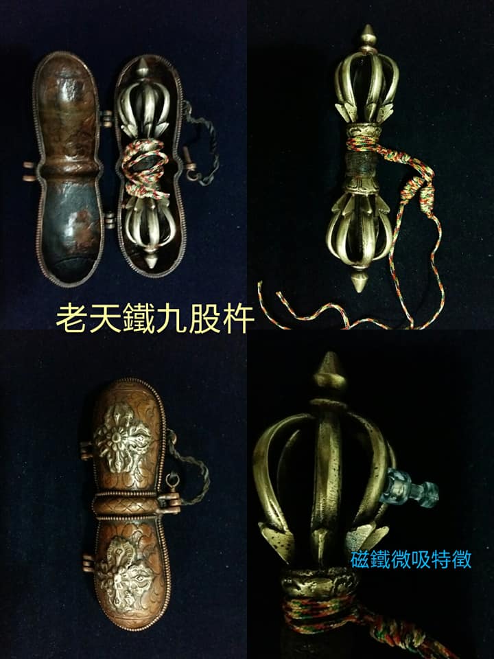 神秘天鐵圖文分享廣東大洋票傳人網 神秘天鐵圖文分享廣東大洋票傳人網